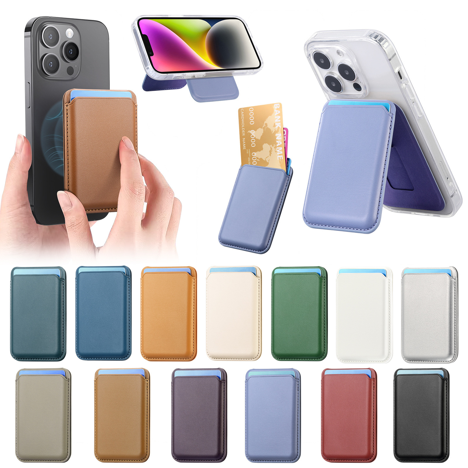 For Apple 17 leather card holder Magsafe strong magnetic up-down flip stand magnetic card holder exquisite packaging