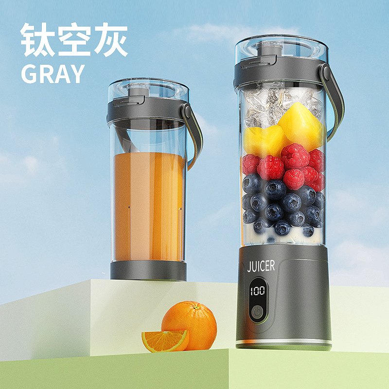 Home Wireless Portable Juicer Blender Cup USB Charging Small Juicer