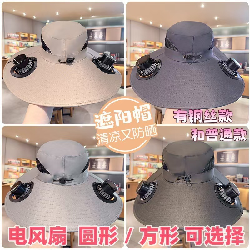 Hat for Men, Summer, Wide Brim Fishing Hat, UV Protection Fisherman Hat, Sun Protection Outdoor Sun Hat, Cool Hat