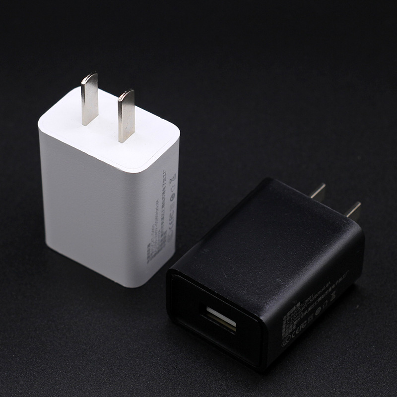 5V1A Charger FCC Certified USB Charging Head Universal Small Appliance Adapter 5V1A Charging Head