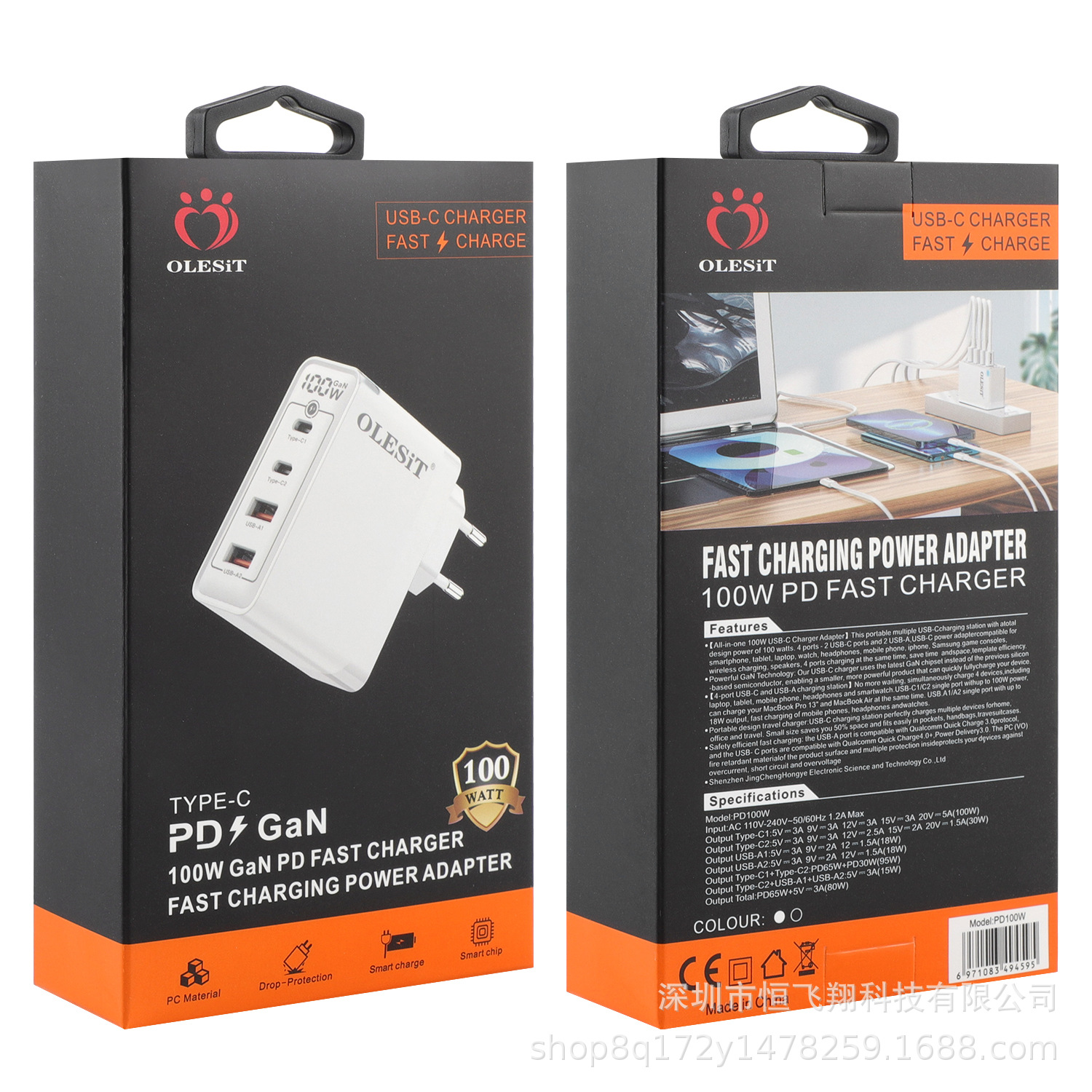 GaN 2 TYPE-C + 2 USB charger 100W supports 15 mobile phone tablet laptop charger