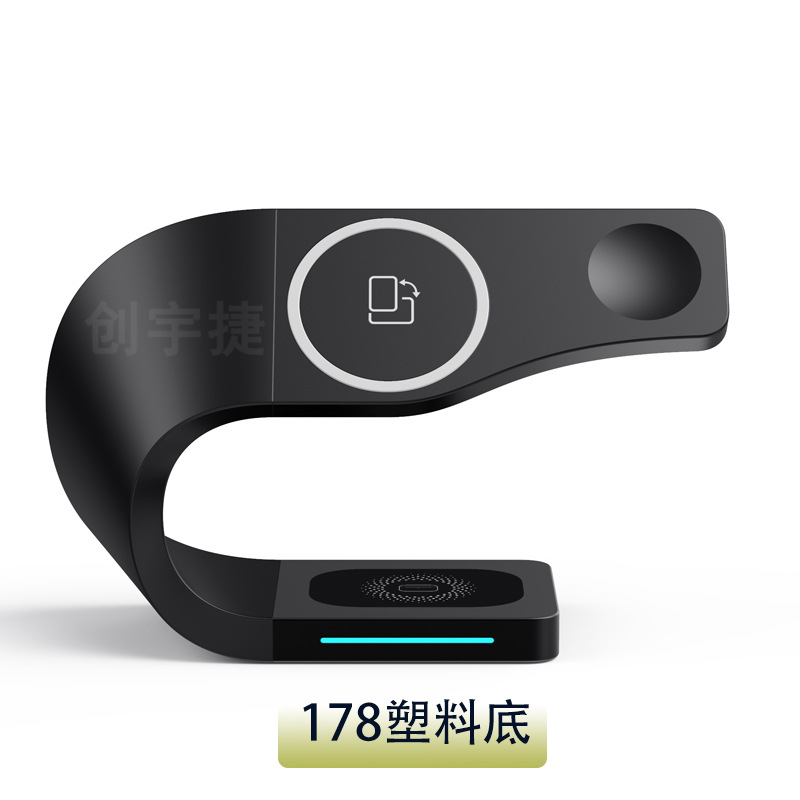178 Magnetic Wireless Charger for iphone13/12 Phone Earphones Watch Charging Multi-Functional