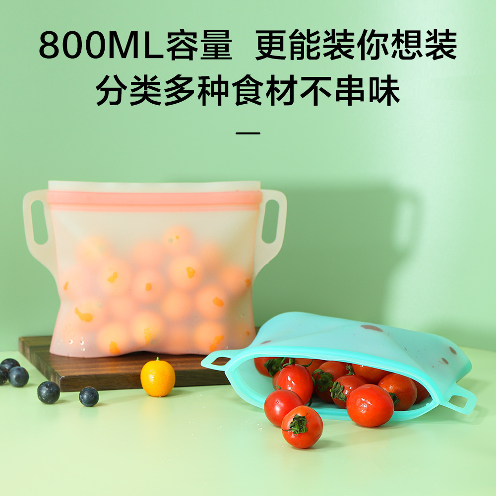 Food grade silicone sealed fresh-keeping bag high temperature resistant oven refrigerator self-sealing storage bag