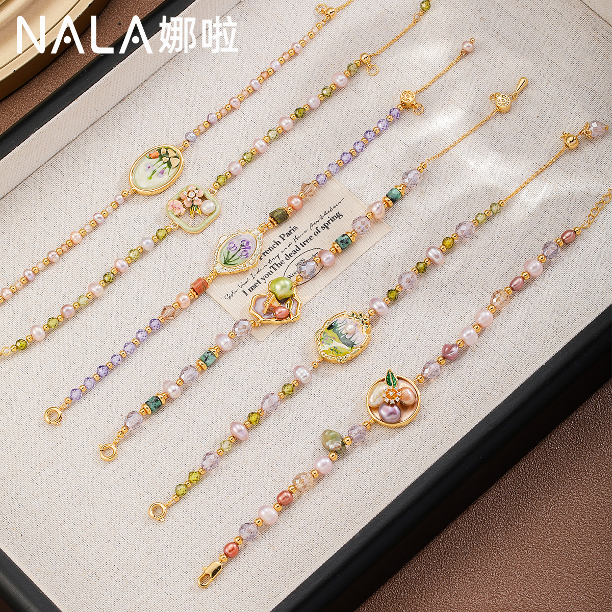 NALA Drip Oil Flower Pearl Bracelet Women Bracelet Women Fresh Sweet Bracelet
