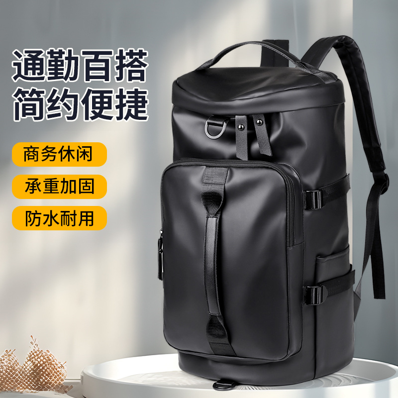Large capacity multifunctional crossbody travel bag waterproof backpack commuting backpack hand-carry luggage bag hiking backpack