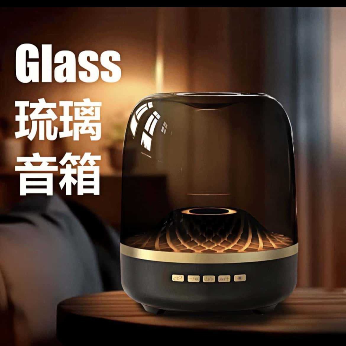 Huaqiangbei 2025 New Harman Desktop Subwoofer琉璃 5th Generation Bluetooth Speaker GLASS Black Gold Collection Speaker