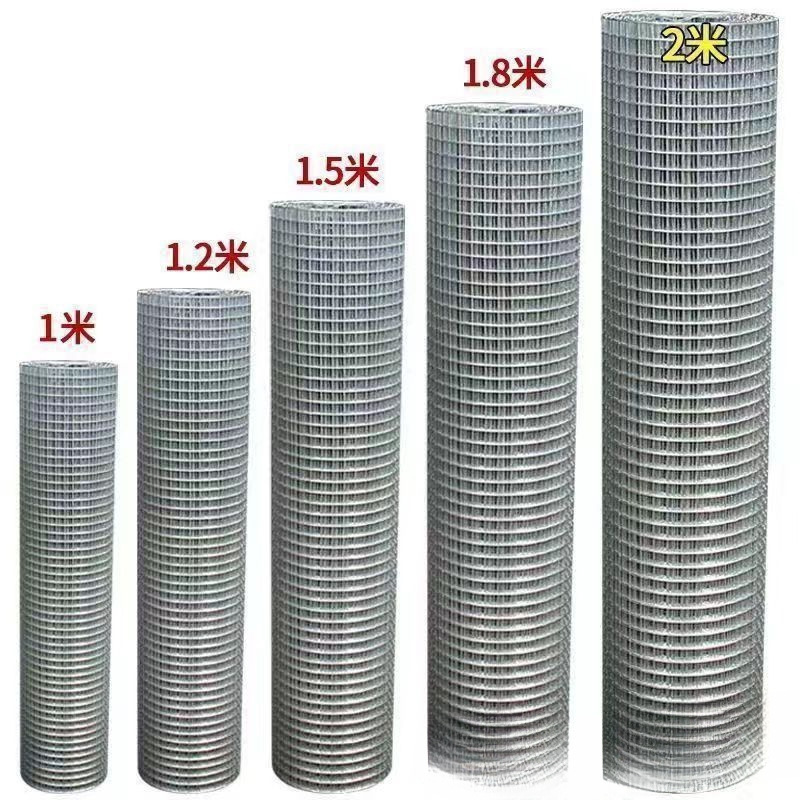 Breeding net hot-dip galvanized steel wire mesh thickened super hard wire mesh chicken duck goose window screen snake rat proof iron mesh