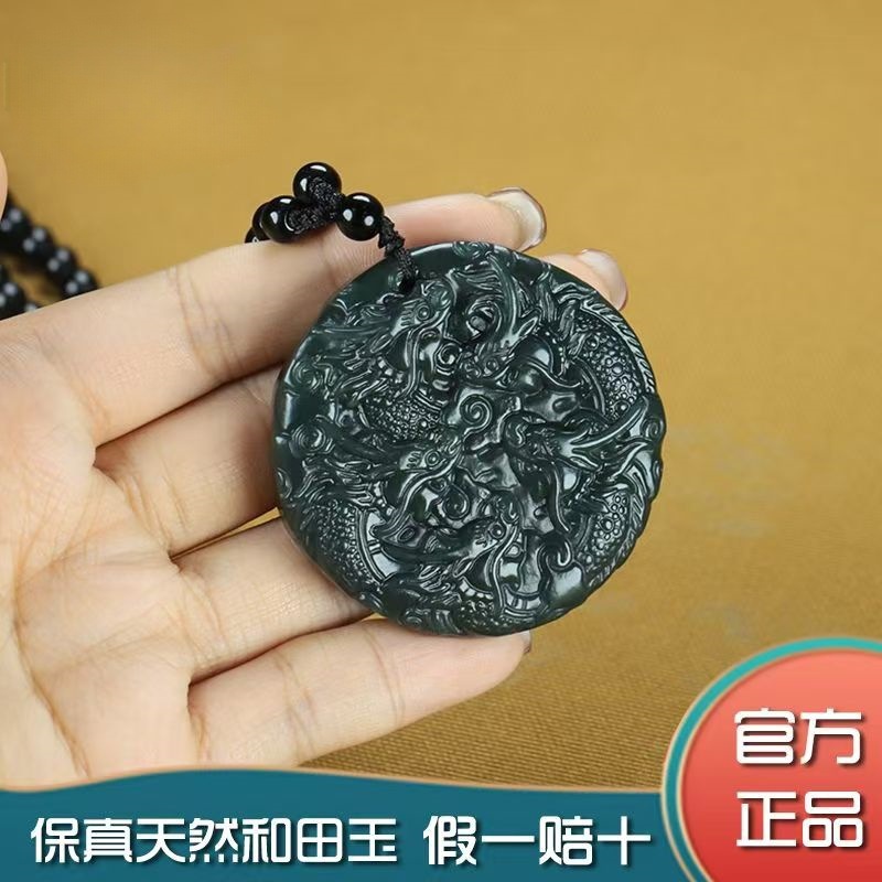 Xinjiang Tianyu Green Jade Dragon Pendant Domineering Man Double Sided Carving Zodiac Dragon Jade Pendant Live Broadcast