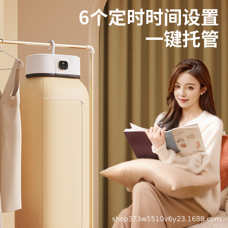 Dryer Home Clothes Drying Dormitory Small Automatic Clothes Dryer Foldable