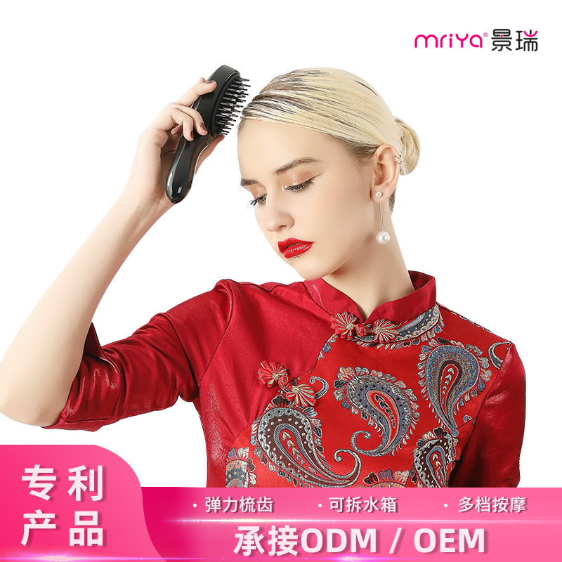 Electric massage comb for scalp application, scalp massage comb, hair care and nursing head massager, meridian massage comb