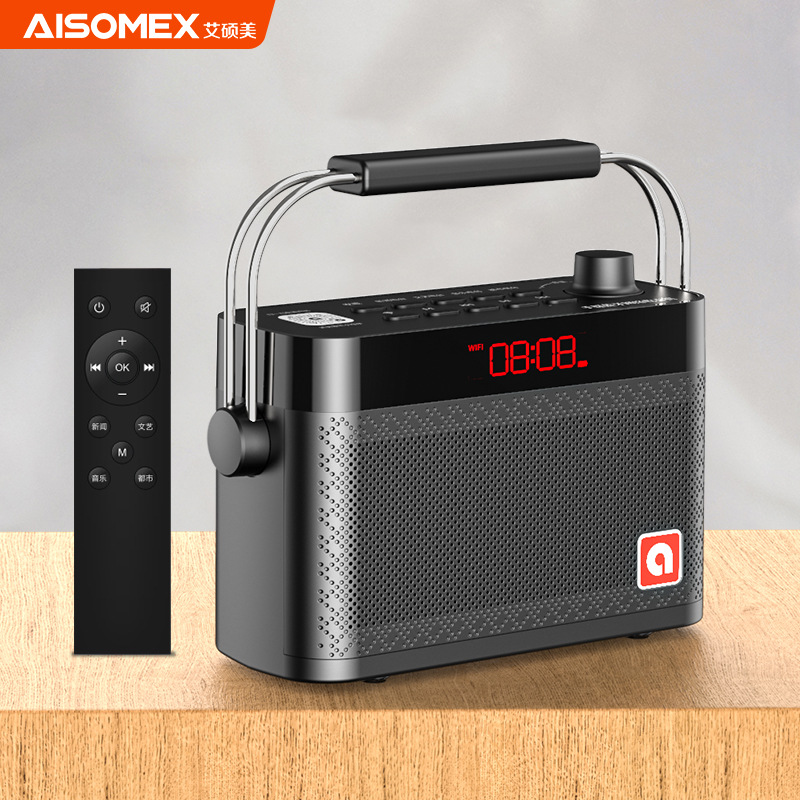 Private Mold WIFI Network Radio for Elderly Semiconductor Full Band Smart Loud Volume Broadcast Opera Portable