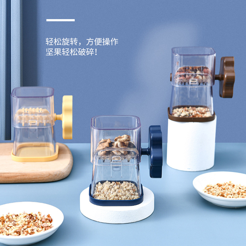 Household nut peanut grinder multi-functional dry fruit crushing hand-cranked small walnut kernel masher crusher
