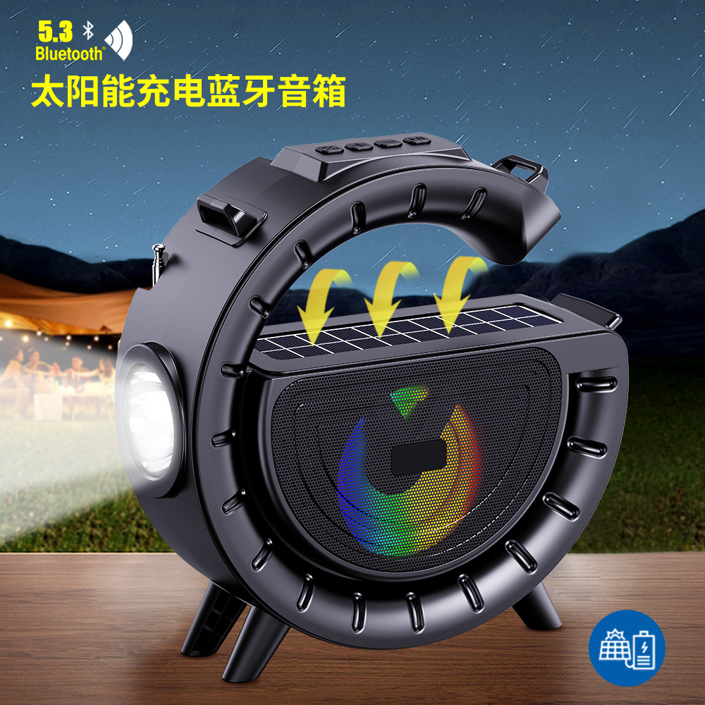 Big G Bluetooth Speaker Flashlight Solar Player Outdoor Portable Wireless Card Audio