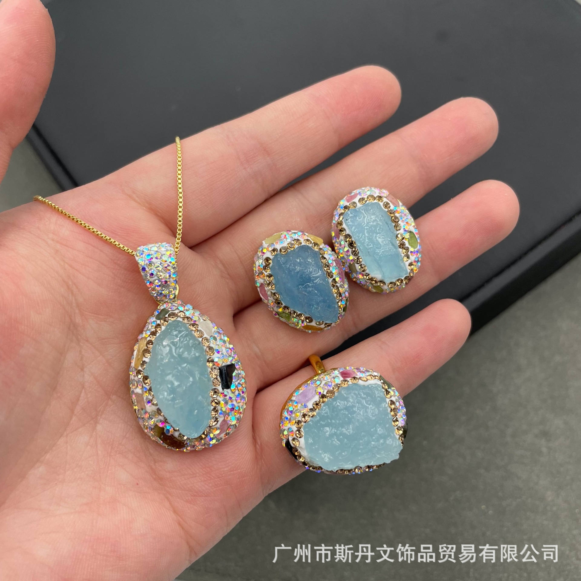 Natural Aquamarine Raw Stone Tourmaline Inlaid Set Niche Live Stream