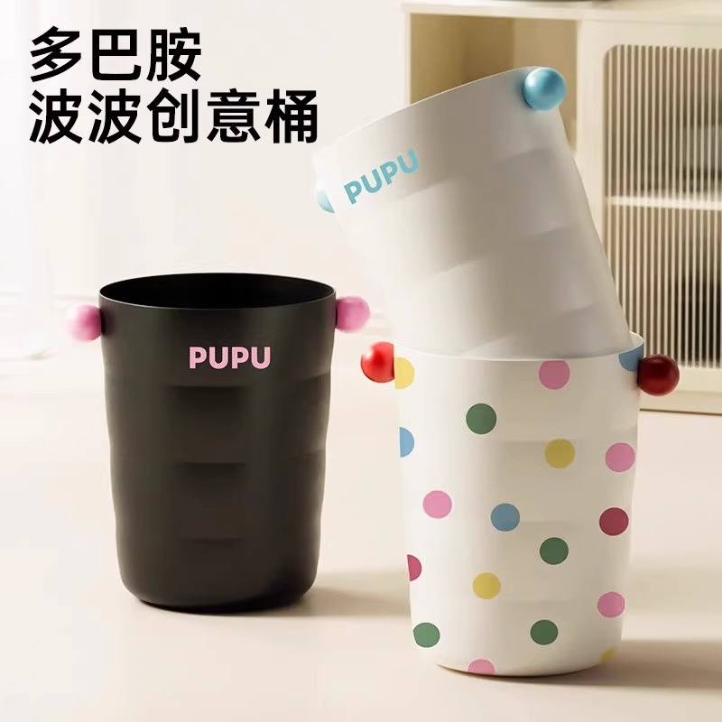 Trash Can Home Living Room Bedroom Kitchen Toilet Bathroom With Lid Large Capacity Storage Bucket Paper Basket