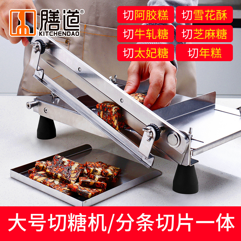 Shandao Large Sugar Cutting Machine, Toffee Cutting Machine, Aji Gao Guillotine, Household Commercial Cutting Snowflake Crisp, Nougat Slicer