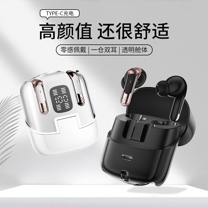 Private Mold J17 Open Ear TWS Earphones Digital Display Noise Cancelling Long Battery Life Low Latency Couple Bluetooth Earphones