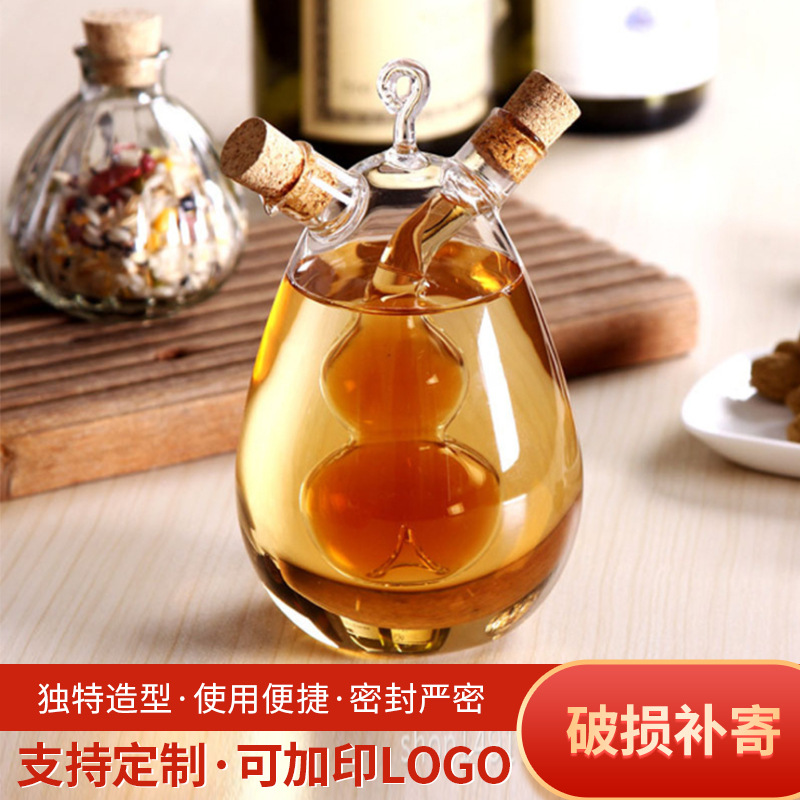 Dual-Use Glass Kitchen Oil Pouring Bottle Home Sealed Sauce Vinegar Seasoning Bottle Oil Bottle Oil Can