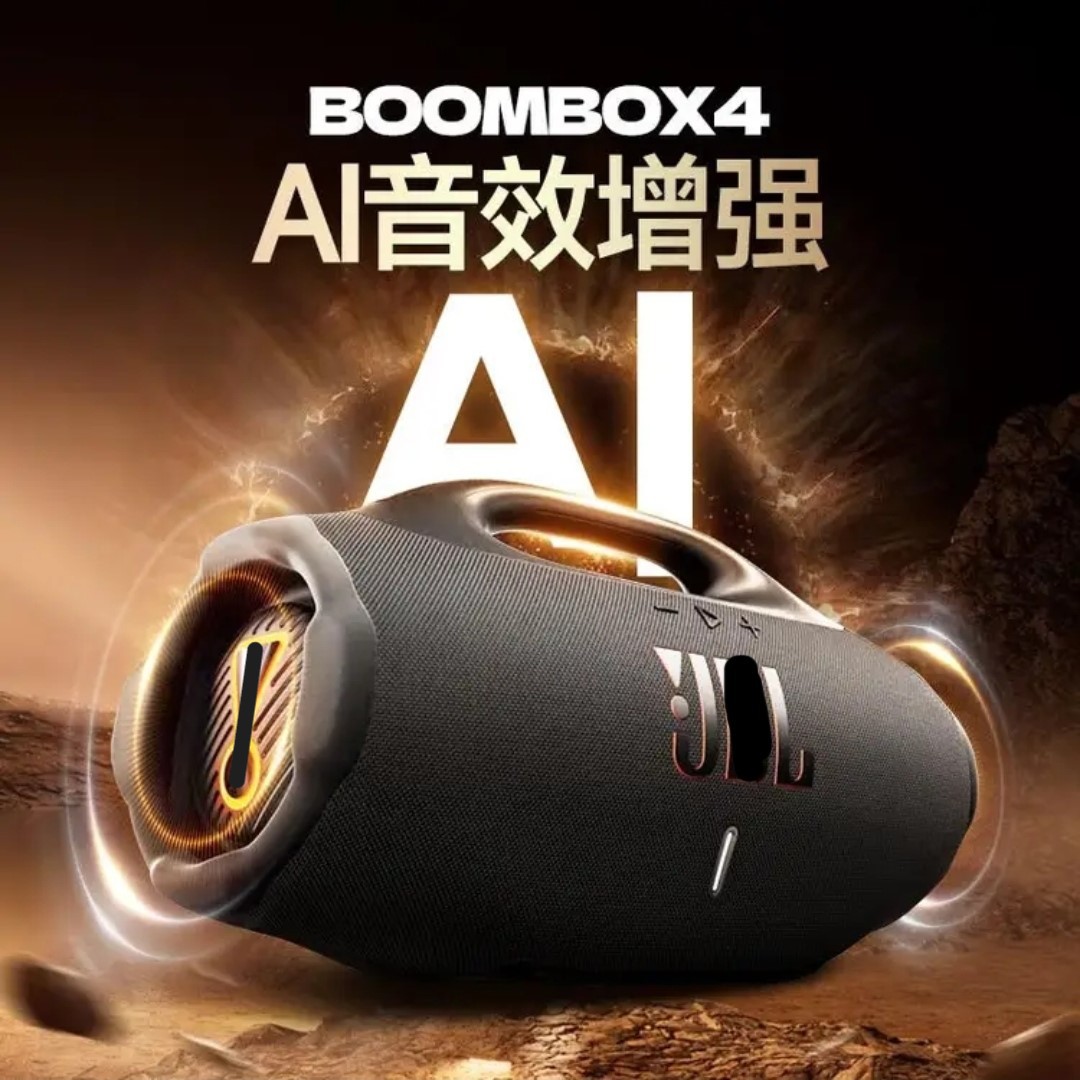 Upgraded 80W Big Warrior 4 BOOMBOX4 heavy bass Bluetooth speaker BOOMSBOX4