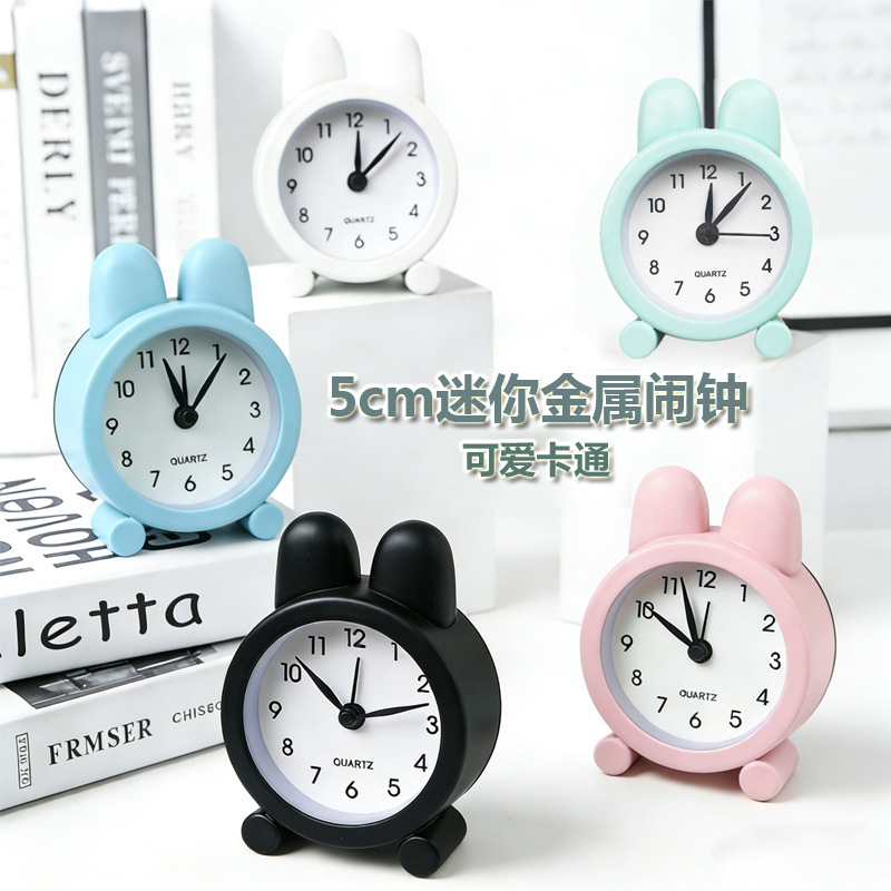 Metal Mini Alarm Clock Cute Little Rabbit Cartoon Small Alarm Clock Children Student Desktop Clock
