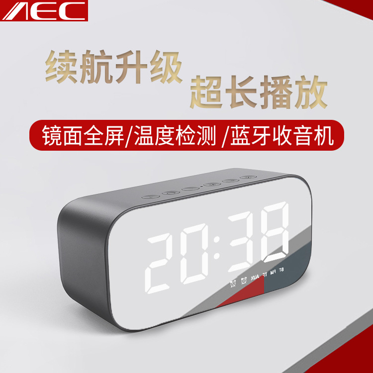 Bluetooth speaker multifunctional clock alarm clock new Bluetooth audio Mid-Autumn Festival gift Bluetooth speaker