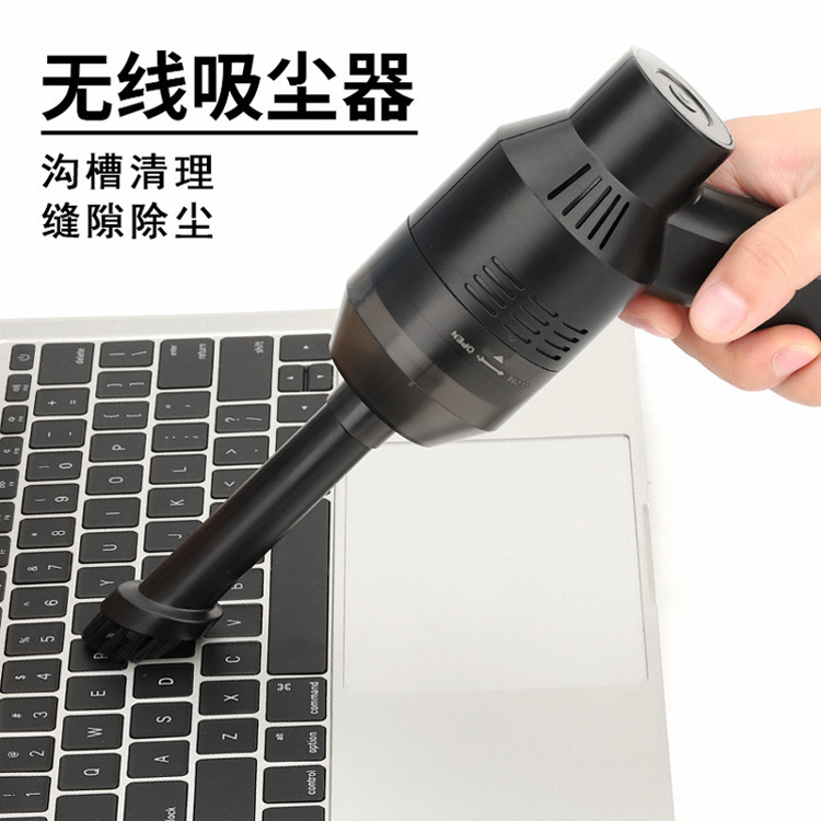 Mini Wireless Vacuum Cleaner Window Cleaner Desktop Keyboard Groove Cleaning Gap Small Handheld Vacuum Cleaner