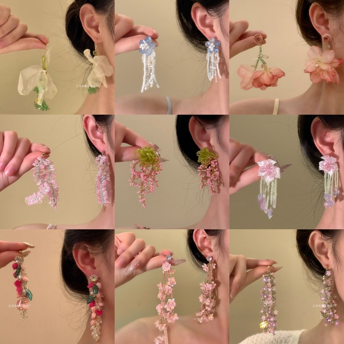 Spring Letter forest sweet bead flower earrings 2025 new ear accessories women ear studs