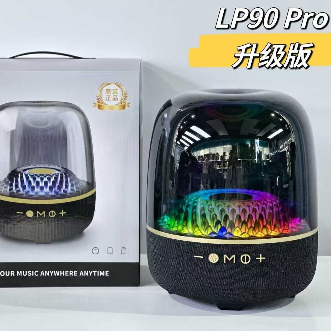 LP90PRO Harman Kardon Upgraded Crystal Bluetooth Speaker Huaqiangbei New Smart AI High Power 120W