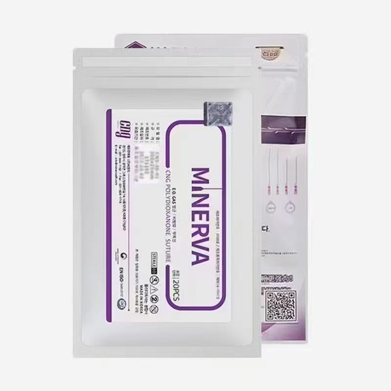 Minova Protein Thread PDO Embossed Large V Fishbone Nasal Bridge Nasal Columella 4S Spiral Thread 4D Smooth Thread