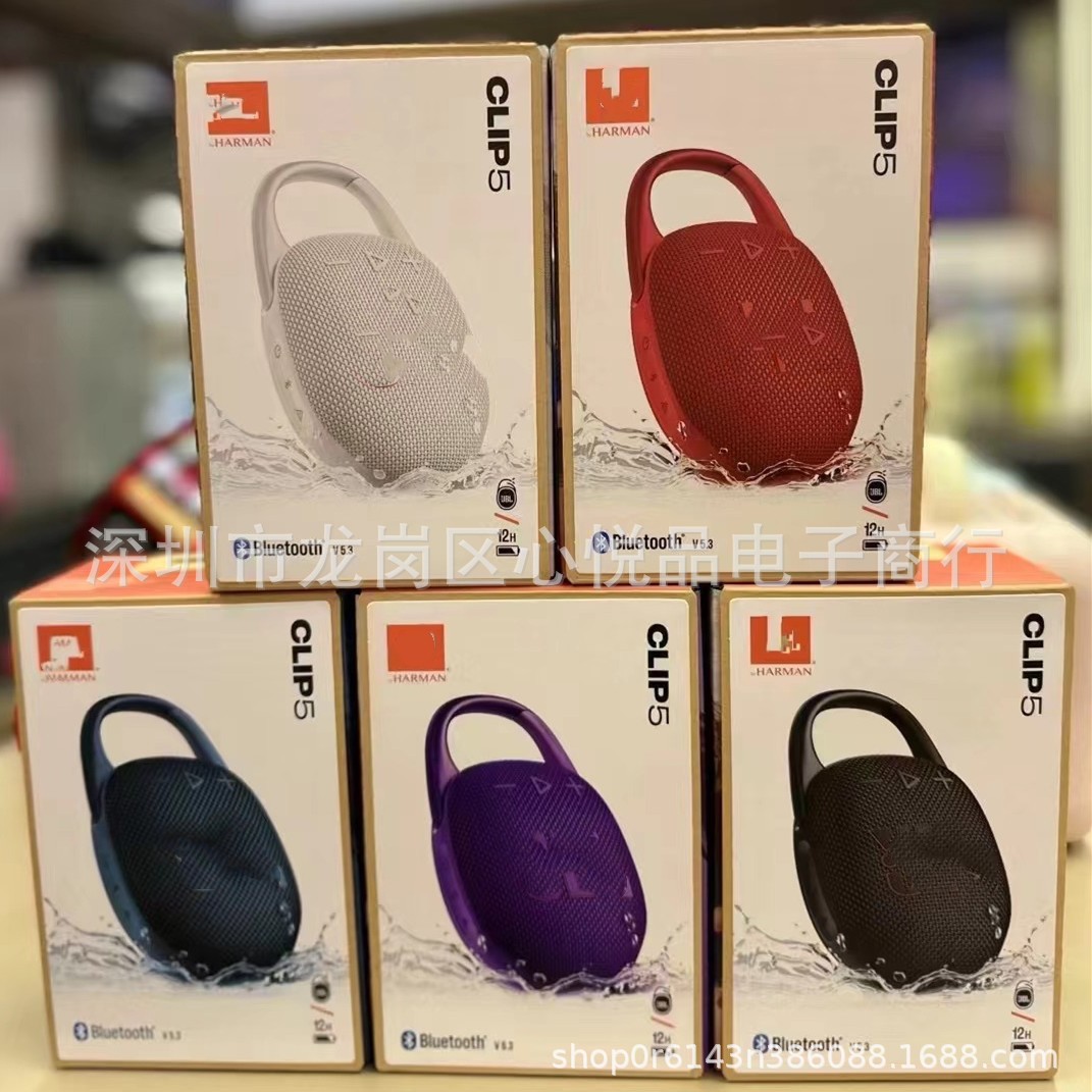 New clip5 high quality high power wireless Bluetooth audio hook convenient outdoor speaker