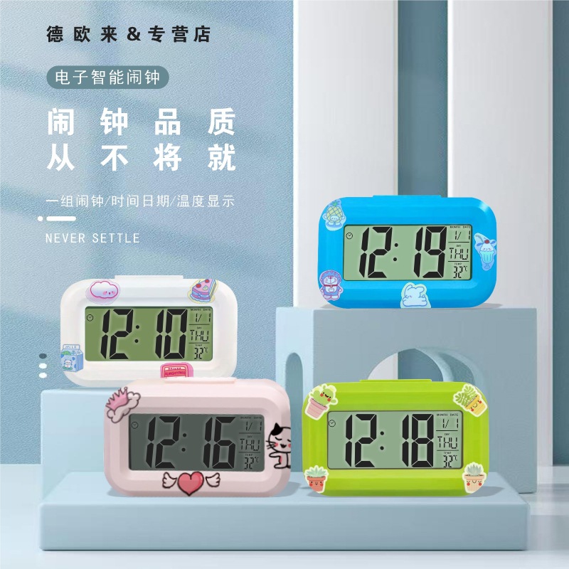 Mini LCD Smart Alarm Clock Glowing Cute Student Alarm Clock [2108]