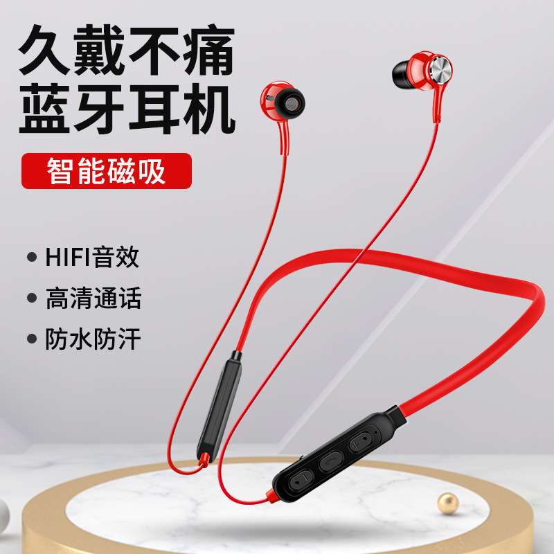Sports Wireless Bluetooth Earphone 5.0 Dual Ear Stereo Neckband Running In-Ear Neck Hanging Bass Magnetic