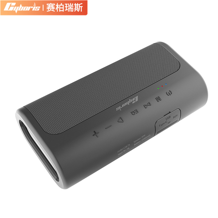 Cyboris 80W Heavy Bass Outdoor High Power Wireless Bluetooth Desktop Audio TWS Interconnect EQ Sound Effect