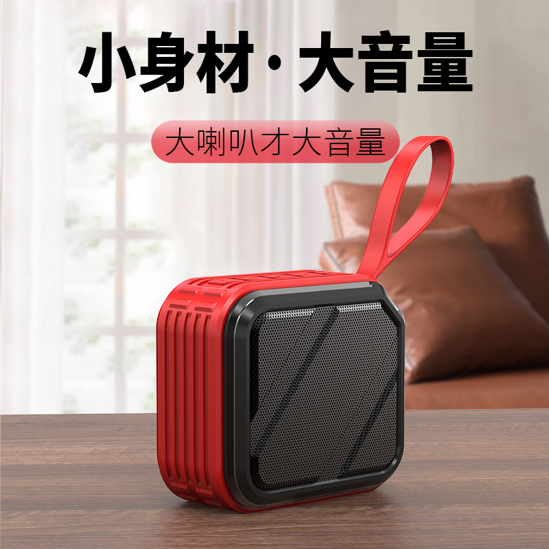 Wireless Bluetooth speaker IPX5 waterproof home outdoor loud volume heavy bass car portable Bluetooth small speaker
