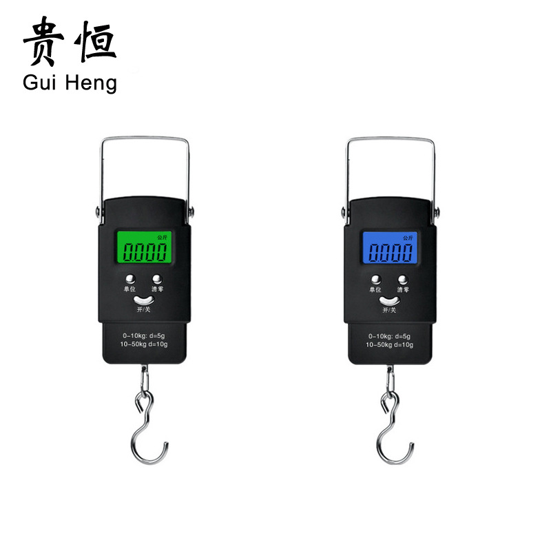 electronic scale hand scale hanging scale express scale 50kg portable household mini hook luggage scale