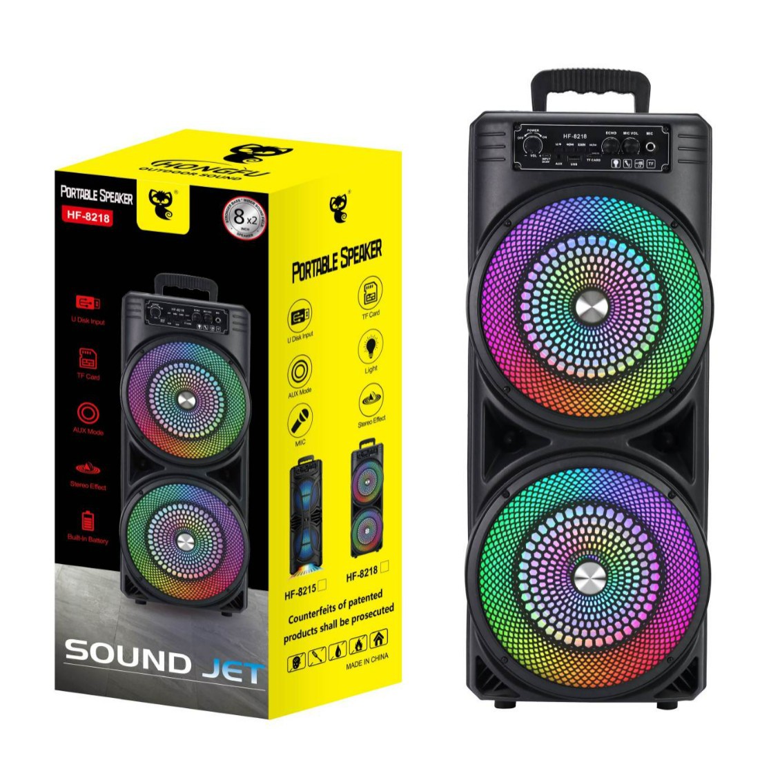 Large size high power dual 8-inch new karaoke lighting sound dual 4-inch wireless Bluetooth portable outdoor square dance
