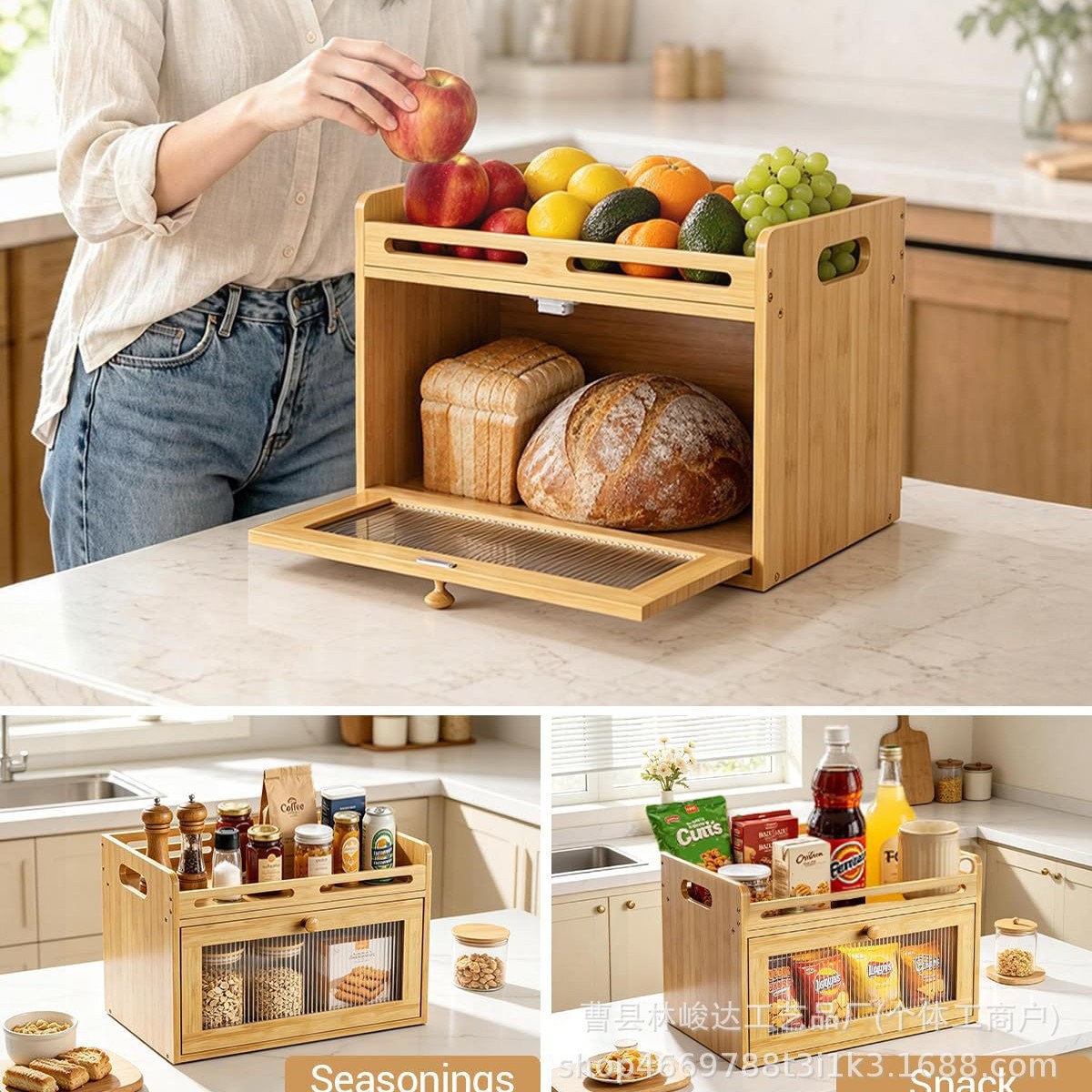 New bamboo wood bread box, kitchen countertop baking pastry dustproof storage box, multifunctional double-layer seasoning storage rack