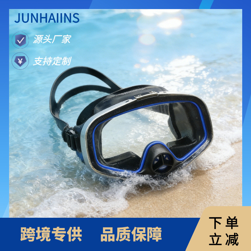 Professional valve diving mask silicone large frame adult beachcombing lightweight tempered glass men and women snorkeling mask