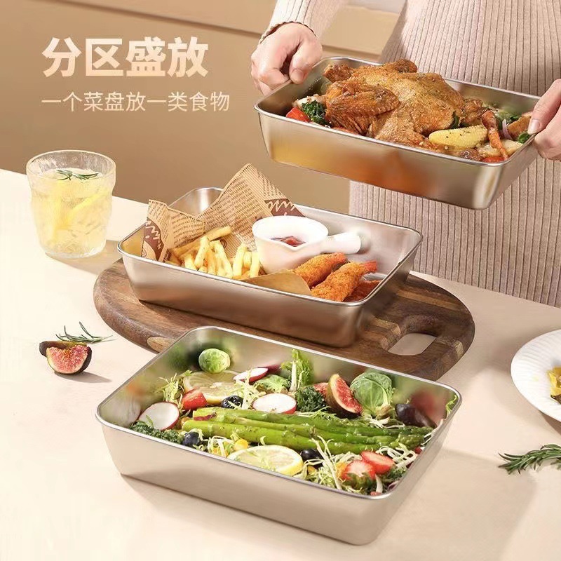 Thickened stainless steel square tray stainless steel tray dish plate baking tray rice plate iron plate rectangular towel tray