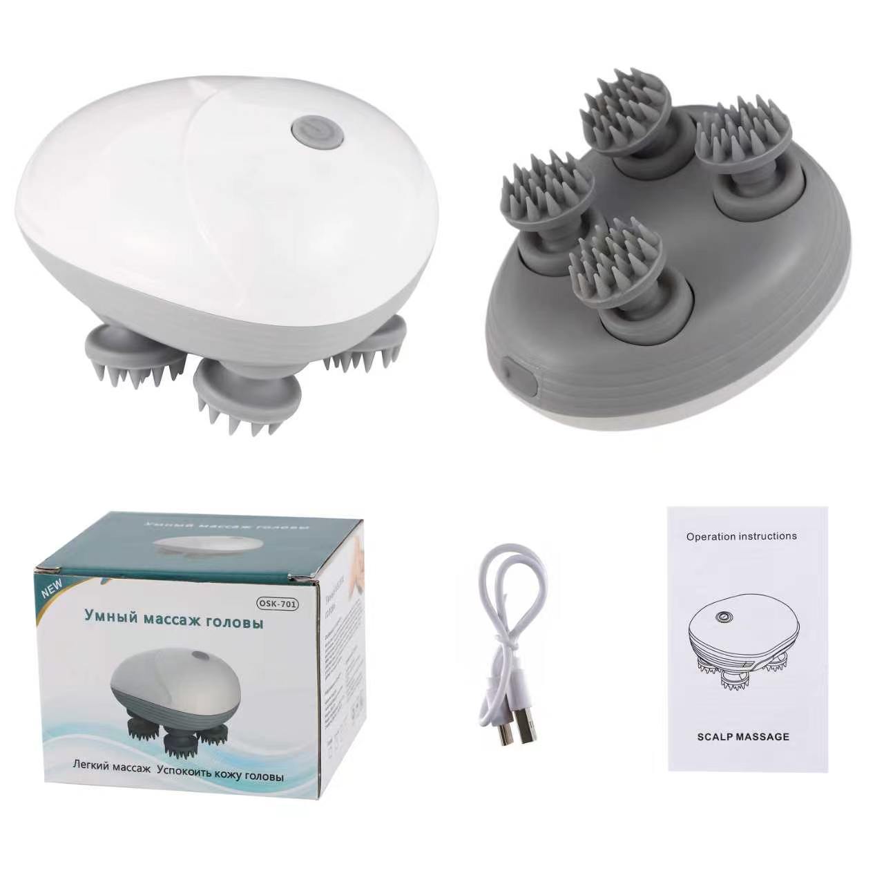 BLD-701 Smart Electric Head Massager Kneading Massage Claw Soothe Scalp Relax Home Massage Device