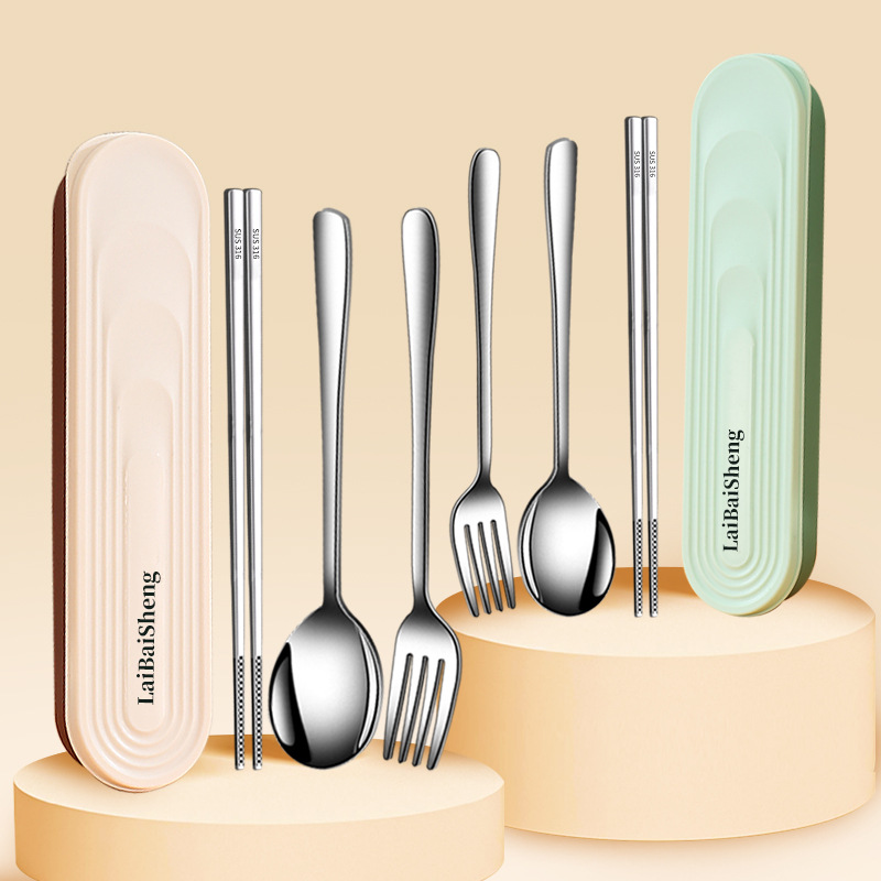 Portable cutlery set 316 stainless steel cutlery spoon chopsticks cream style storage box single chopsticks spoon