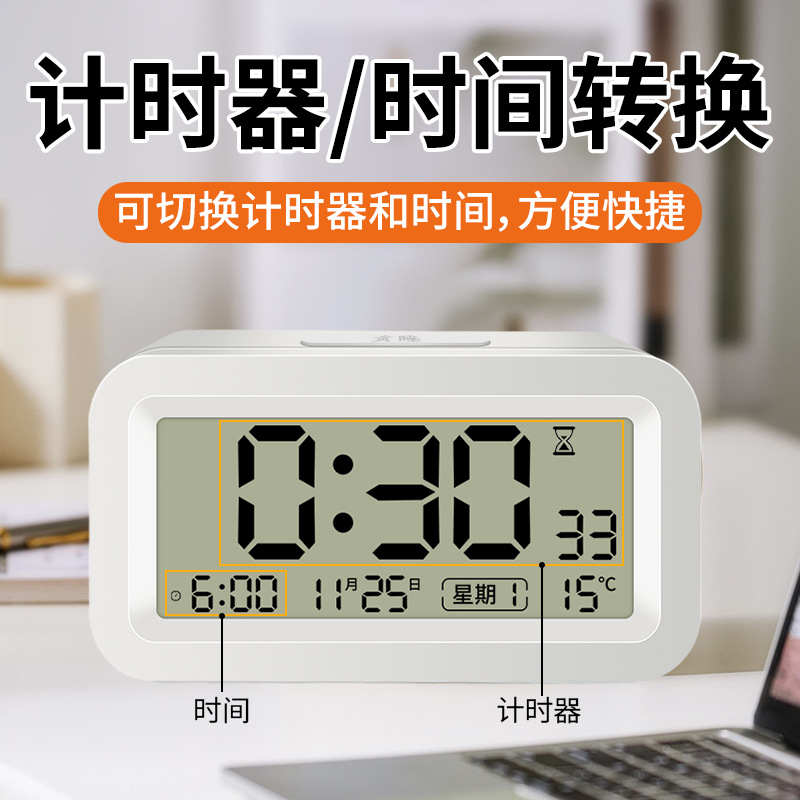 New Private Mold LCD Lazy Snooze Student Alarm Clock Silent Simple Electronic Clock Digital Clock Gift