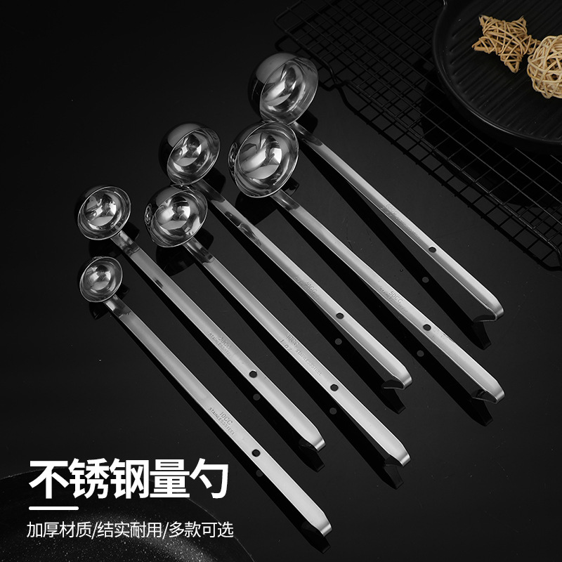 Stainless steel with hook measuring spoon long handle with scale gram spoon milk tea measuring spoon ounce juice spoon quantitative soup spoon
