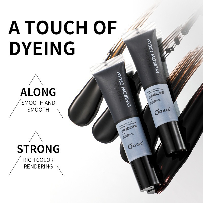 Cross-Border Foreign Trade Cosmetics O'Cheal 3D Peel-Off Eyebrow Gel Waterproof Long-Lasting Color Non-Smudging Peel-Off Dye Eyebrow Gel