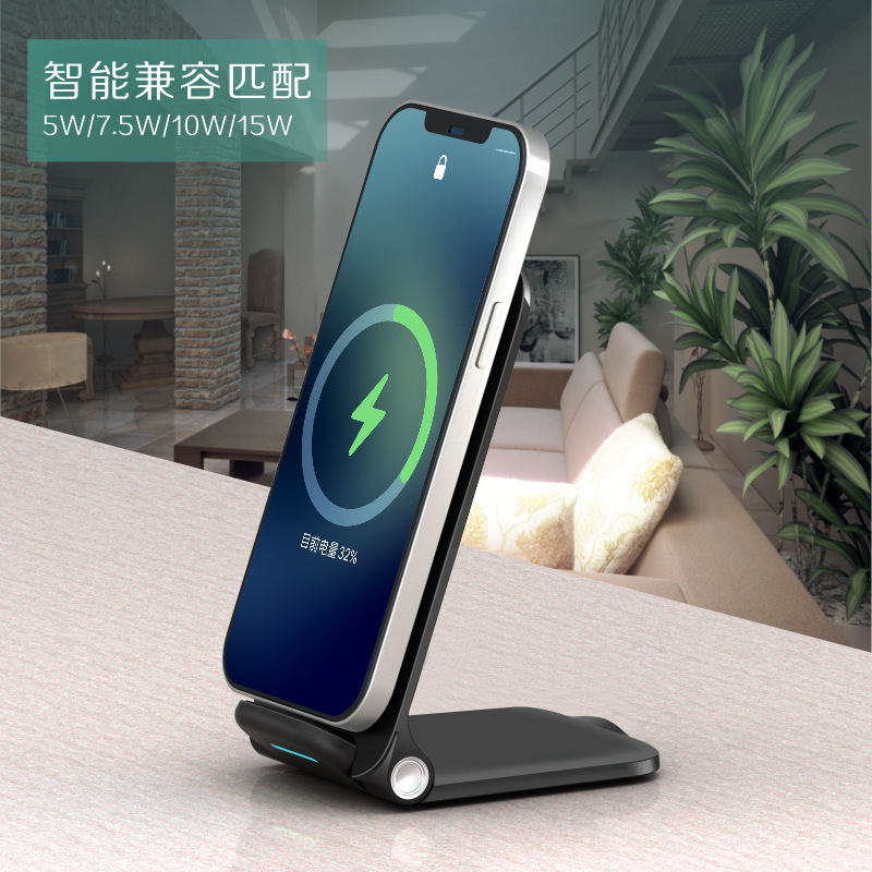 Multi-Functional Vertical Foldable Wireless Charger 15W for Apple Huawei Phone Fast Charging