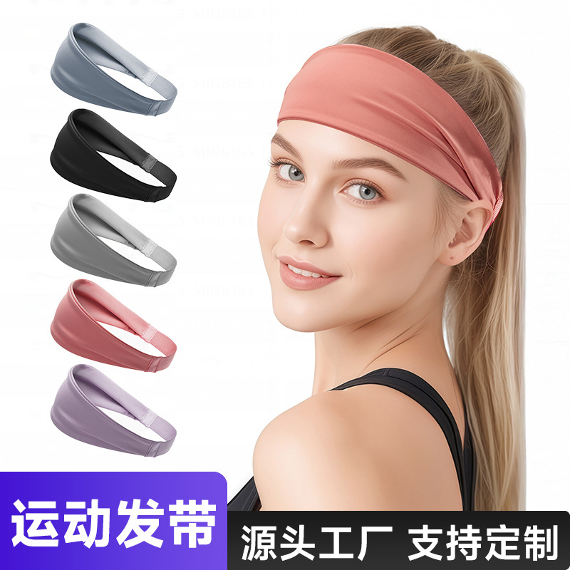 Sports headband, fitness headband, summer sweat-absorbing, sweat-wicking, breathable, for basketball, running, yoga, unisex