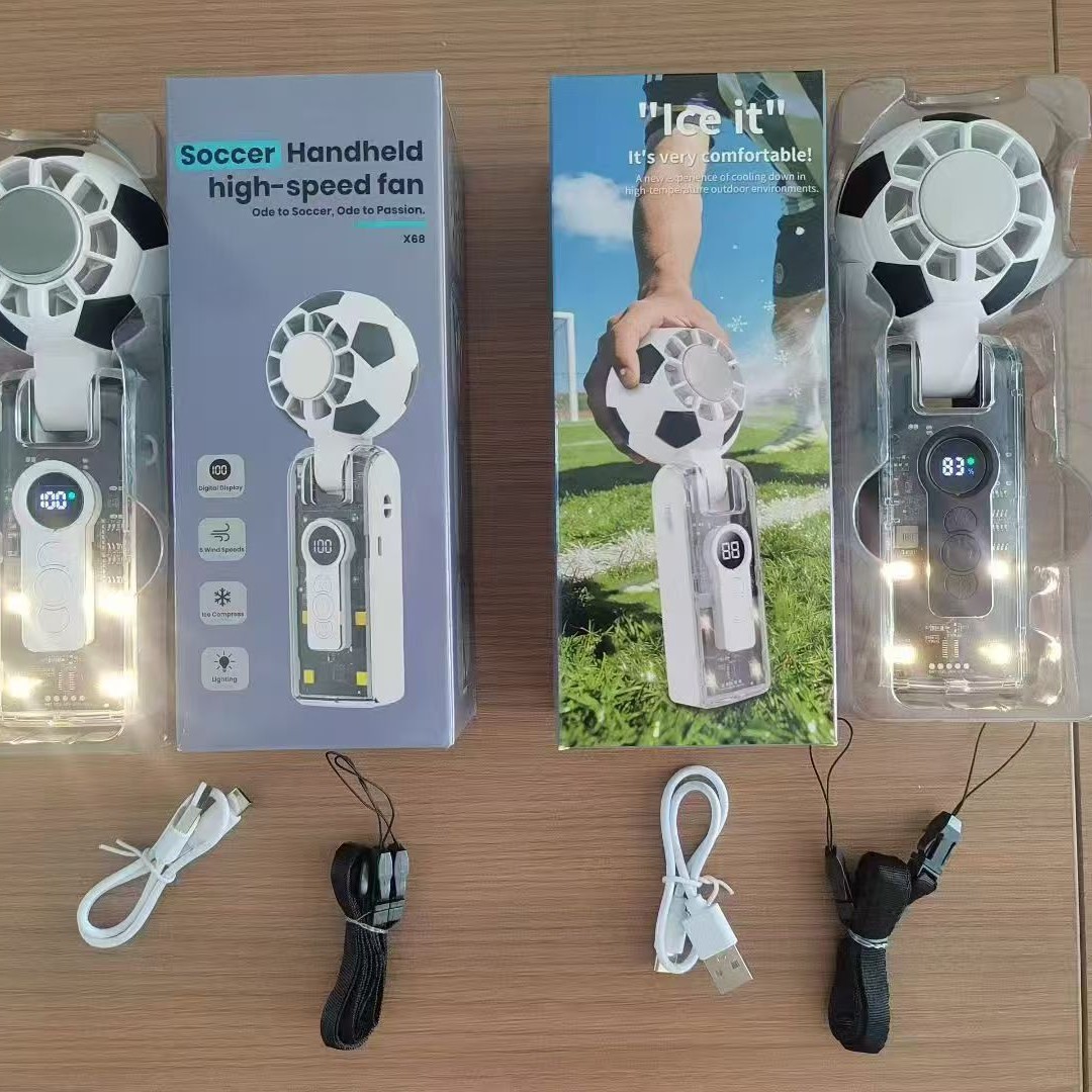 2026X68 Football Handheld Fan 199-Speed Portable USB Mini Fan Small Fan