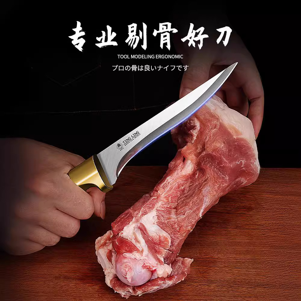 Scraping knife, meat trimming knife, sharp stainless steel pointed knife, boning knife, curved knife, commercial pig slaughter knife, skinning knife, butchering