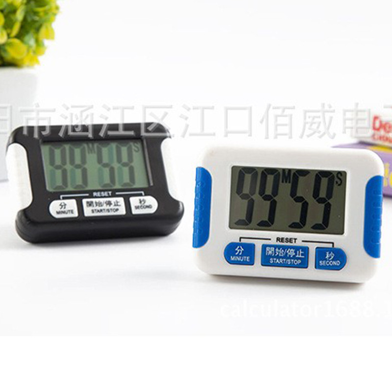 Multi-Functional Student Alarm Clock Kitchen Electronic Clock Time Management Self-Discipline Reminder Electronic Timer Timer
