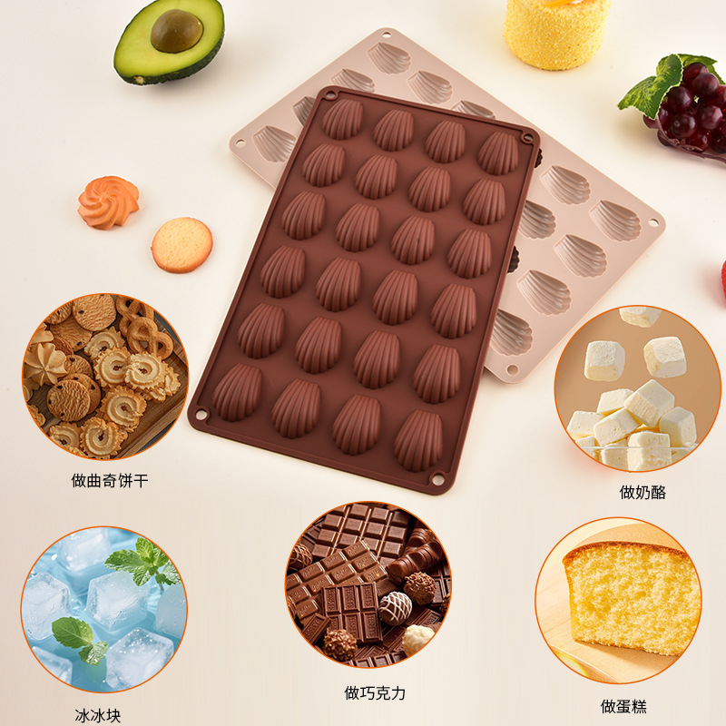 Home DIY 24-hole mini high temperature resistant silicone chocolate mold baking cake biscuit mold